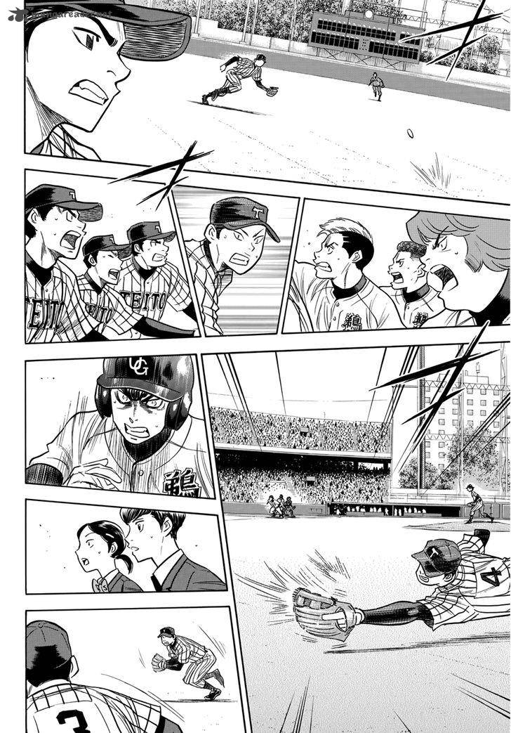 Diamond No Ace Act II 26 10