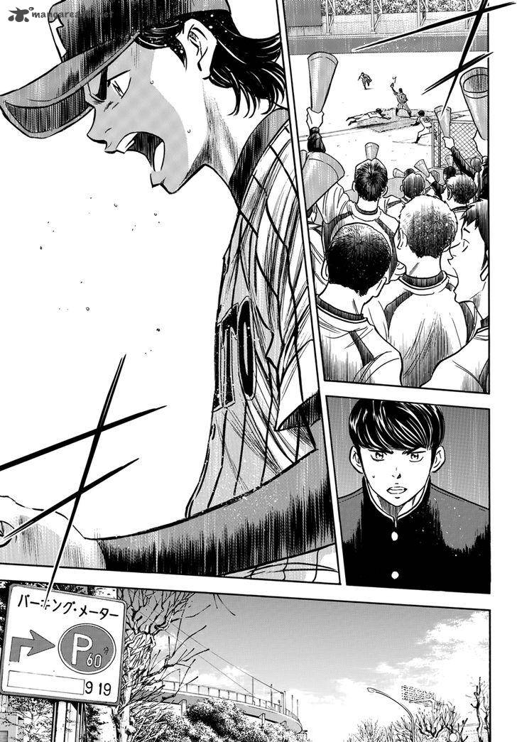 Diamond No Ace Act II 26 11