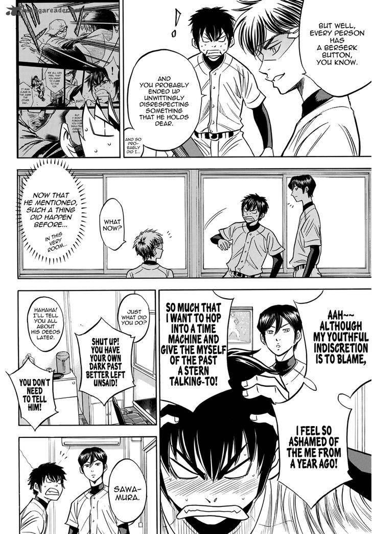 Diamond No Ace Act II 26 16