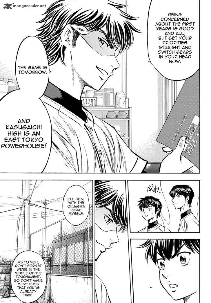 Diamond No Ace Act II 26 17