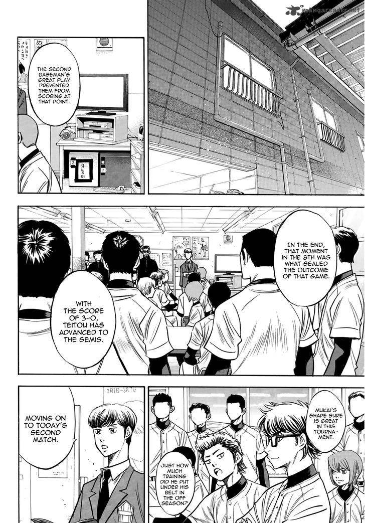 Diamond No Ace Act II 26 18