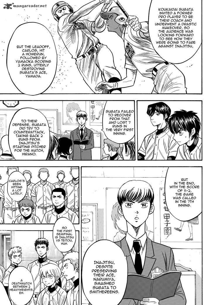 Diamond No Ace Act II 26 19