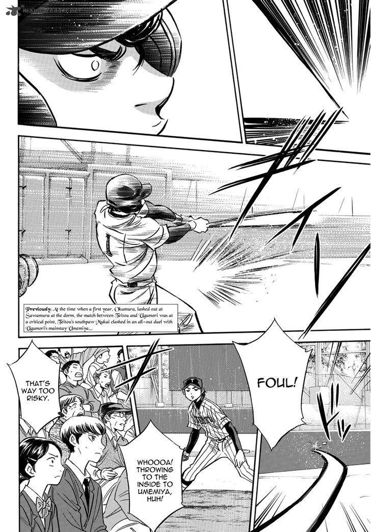Diamond No Ace Act II 26 2