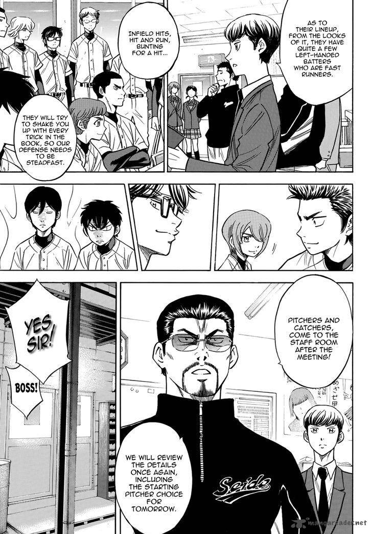 Diamond No Ace Act II 26 21