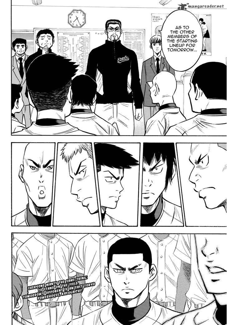 Diamond No Ace Act II 26 22