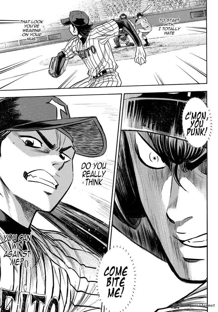 Diamond No Ace Act II 26 7
