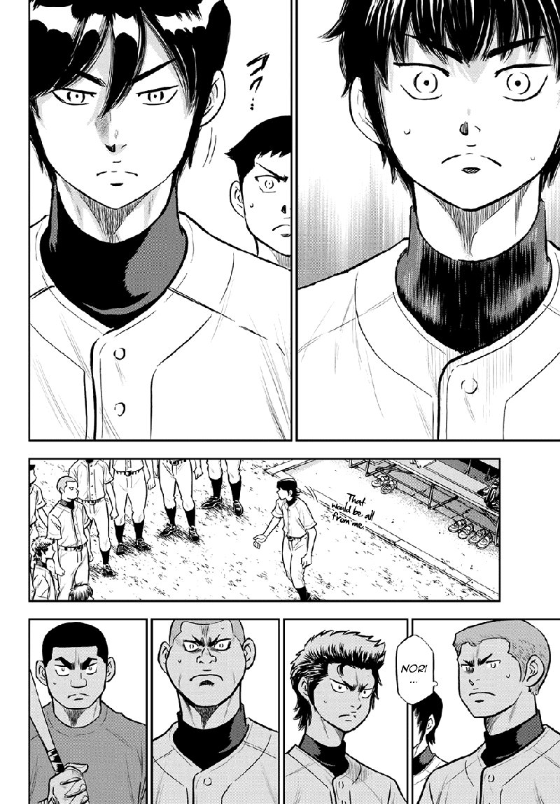 Diamond No Ace Act II 260 10