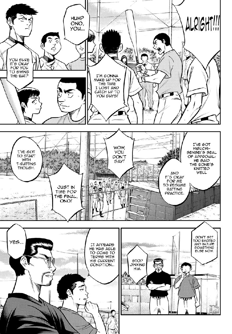 Diamond No Ace Act II 260 11