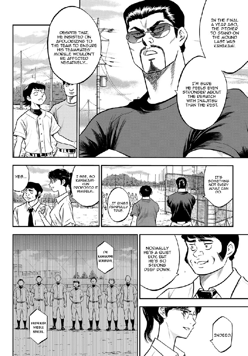 Diamond No Ace Act II 260 12