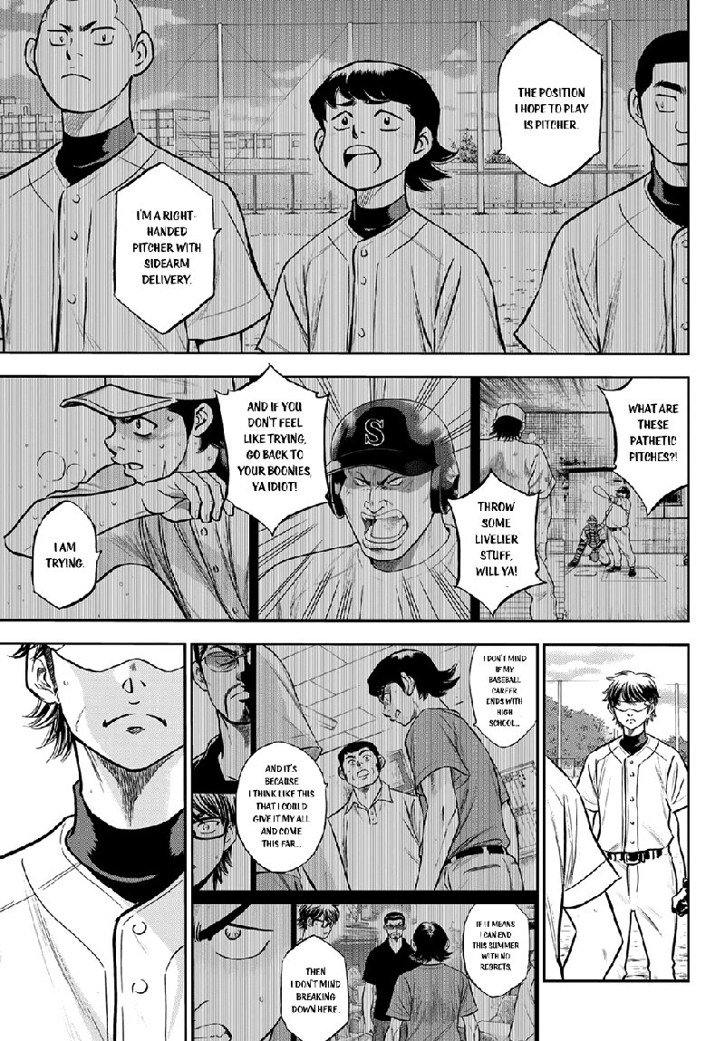 Diamond No Ace Act II 260 13