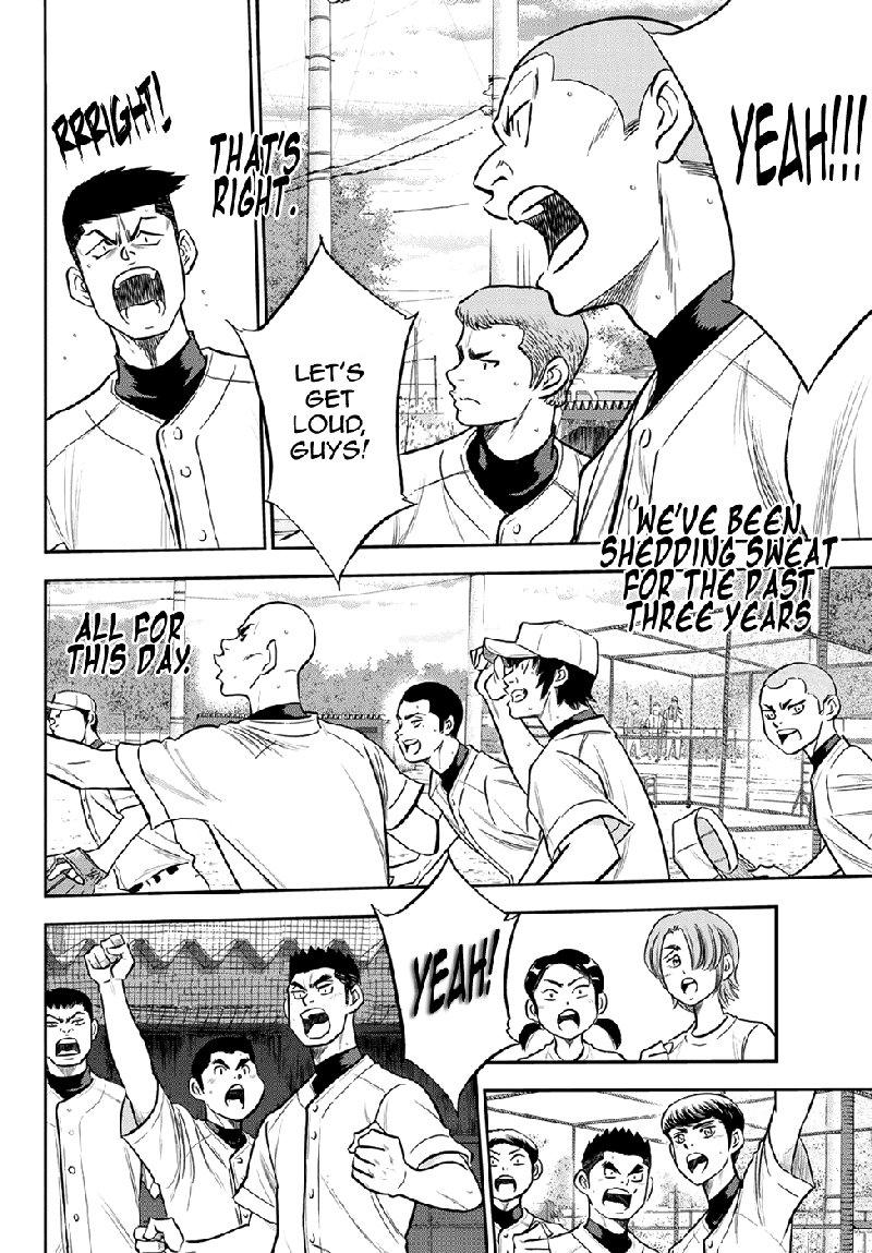 Diamond No Ace Act II 260 16