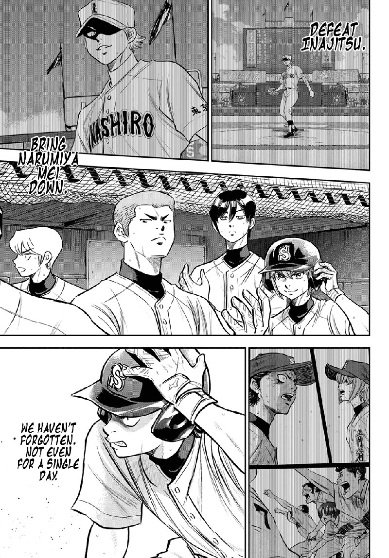 Diamond No Ace Act II 260 17