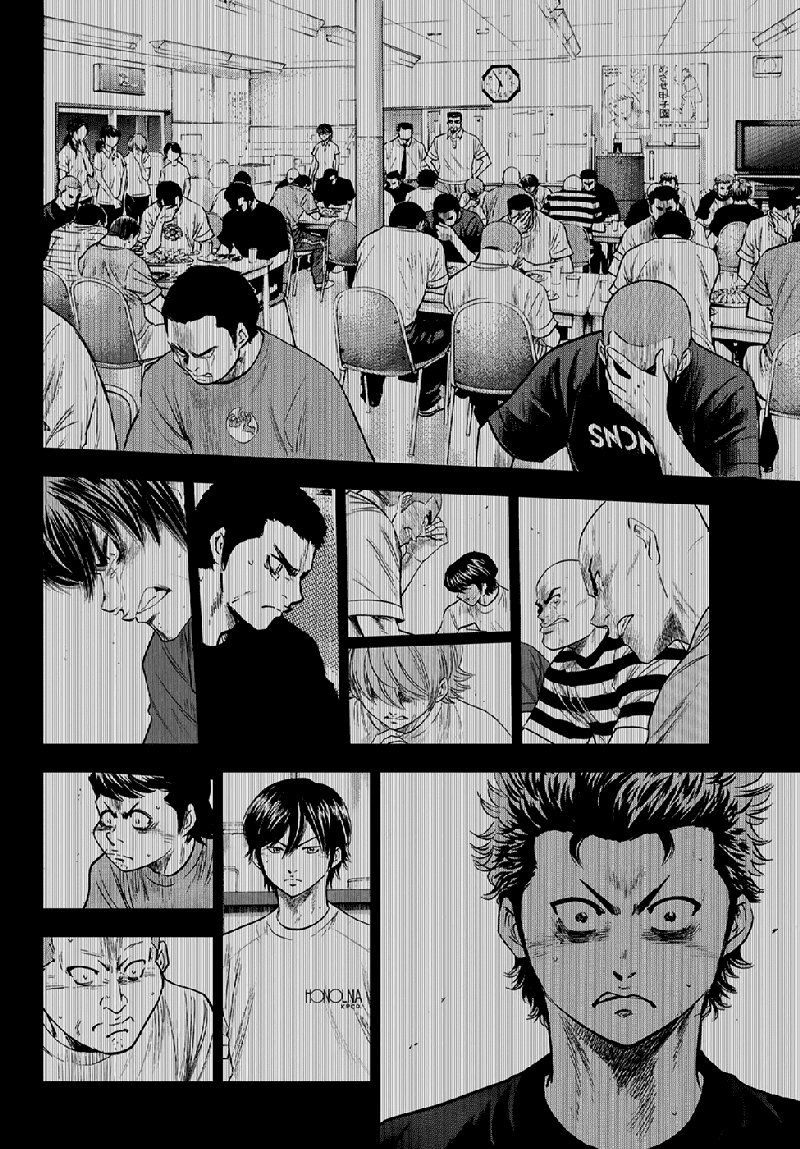 Diamond No Ace Act II 260 19