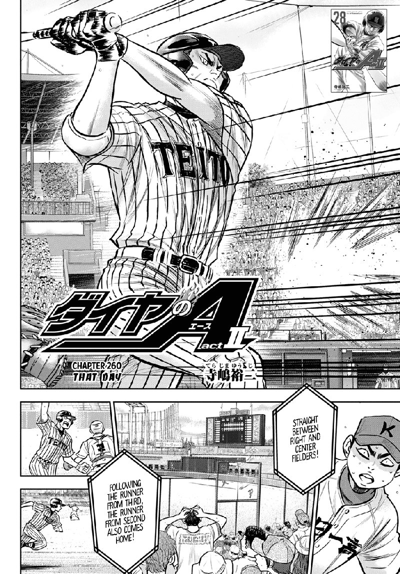 Diamond No Ace Act II 260 2