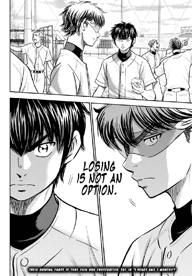 Diamond No Ace Act II 260 21