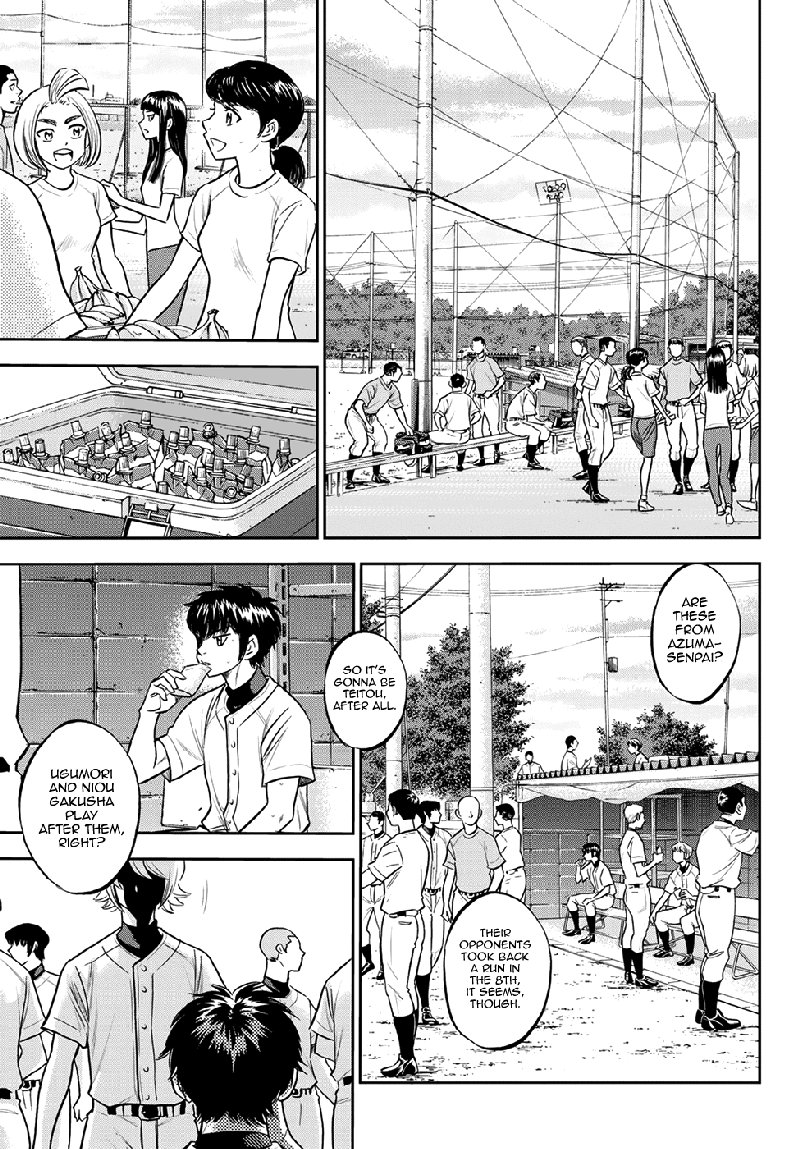 Diamond No Ace Act II 260 5