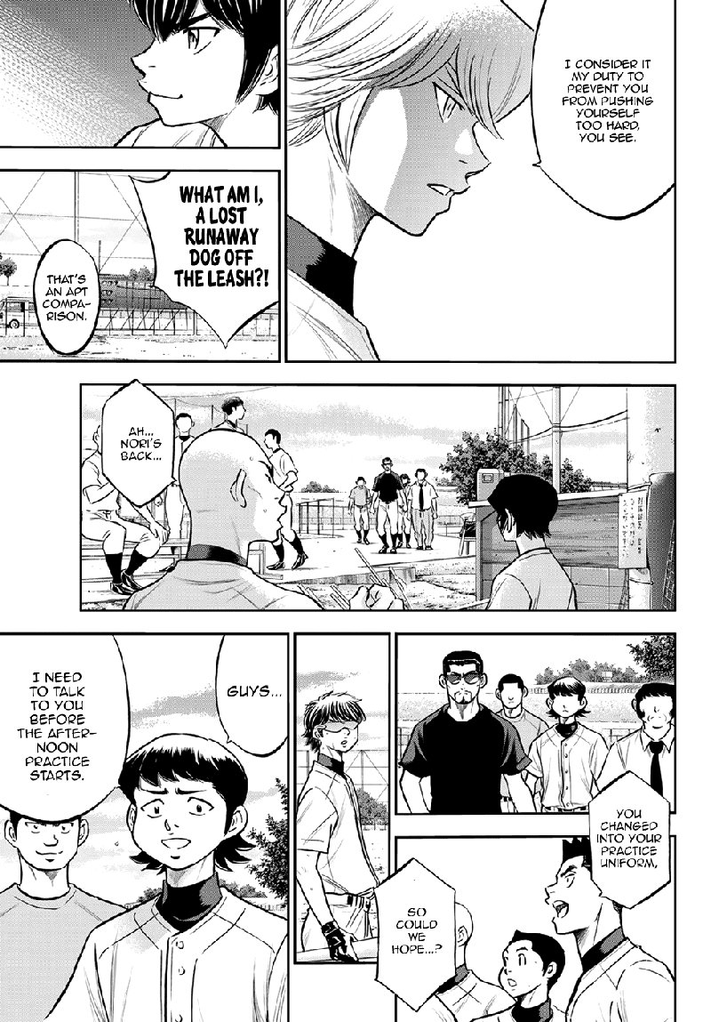 Diamond No Ace Act II 260 7