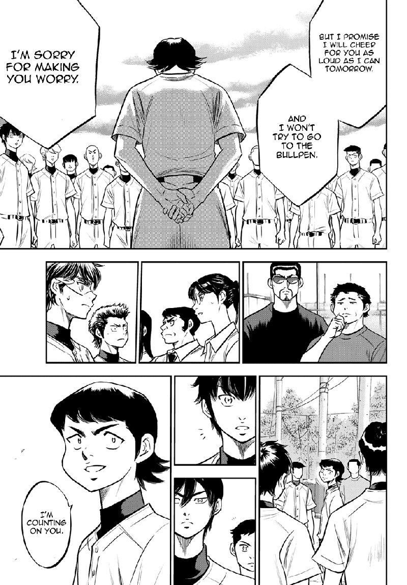 Diamond No Ace Act II 260 9
