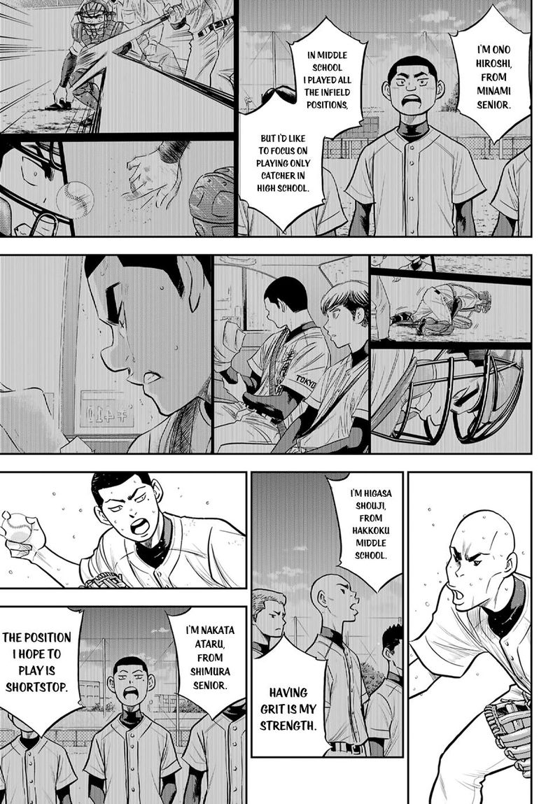 Diamond No Ace Act II 261 11