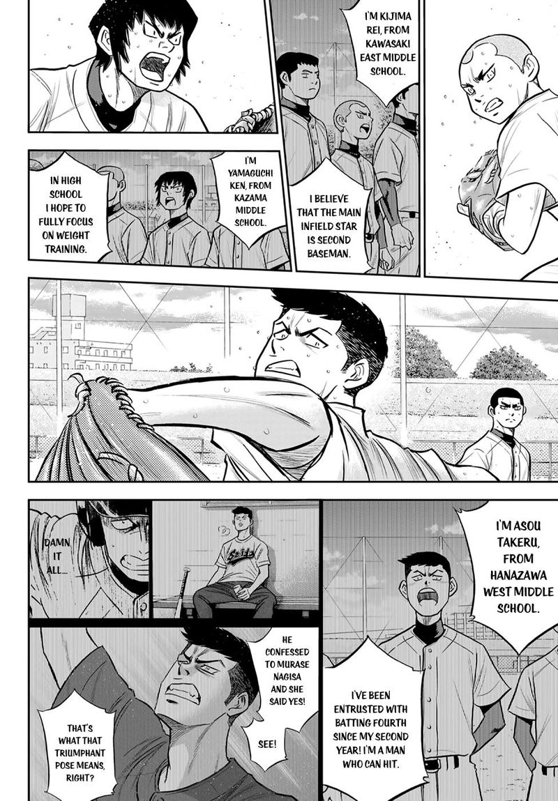 Diamond No Ace Act II 261 12