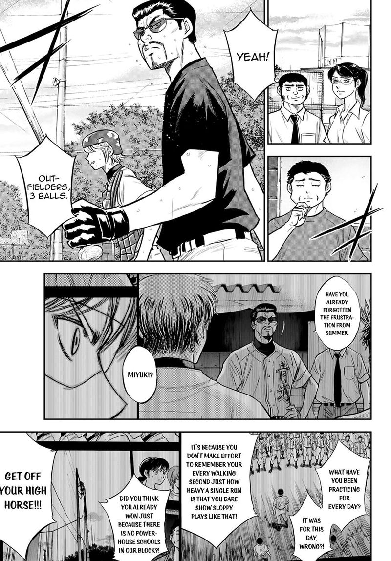 Diamond No Ace Act II 261 13