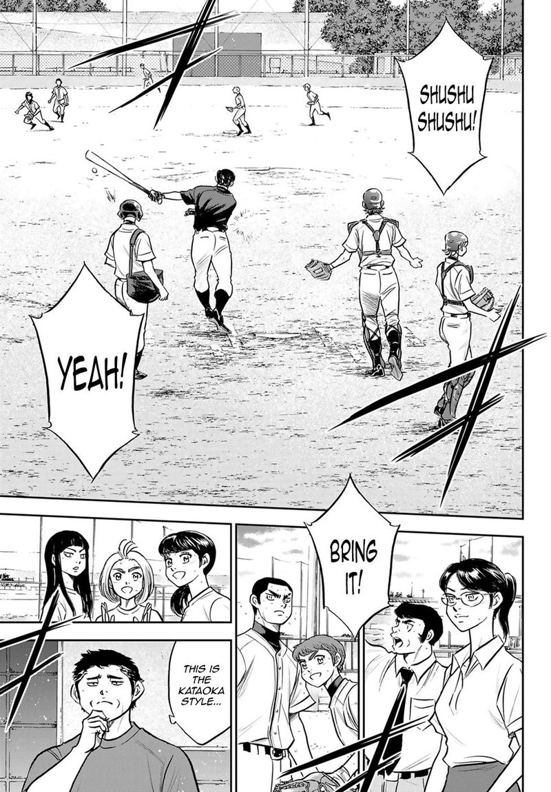 Diamond No Ace Act II 261 16