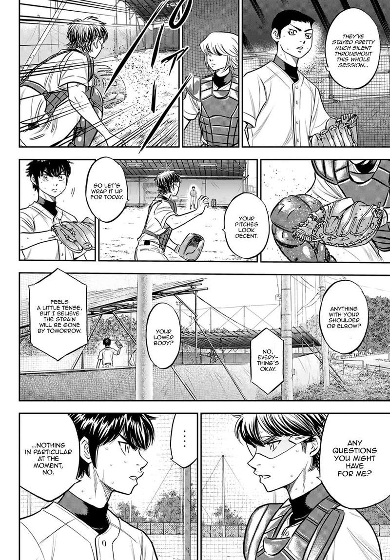 Diamond No Ace Act II 261 17