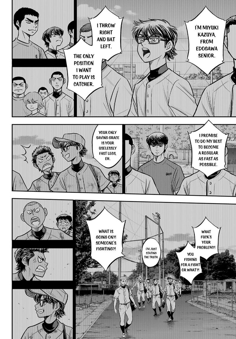 Diamond No Ace Act II 261 19