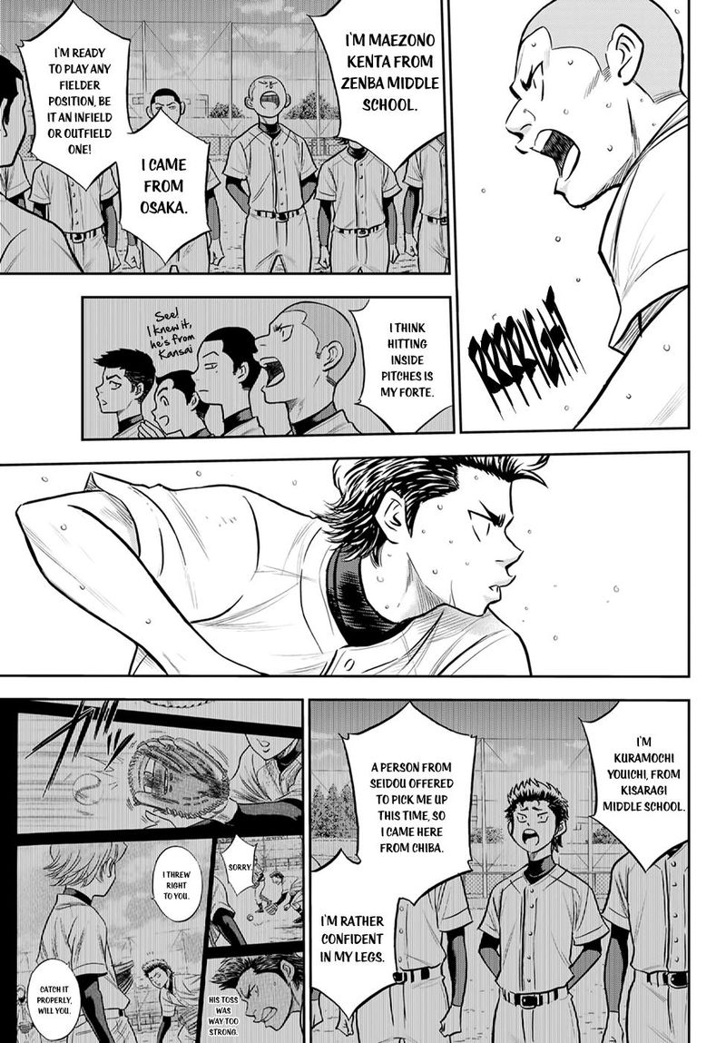 Diamond No Ace Act II 261 4