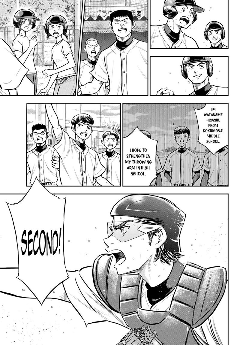 Diamond No Ace Act II 261 5