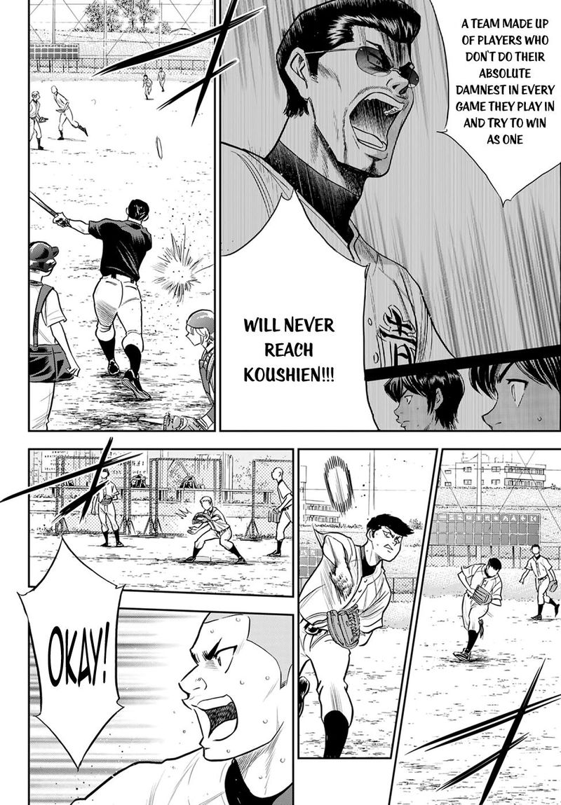 Diamond No Ace Act II 261 6
