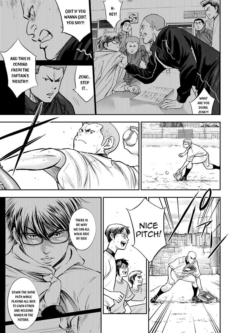 Diamond No Ace Act II 261 7