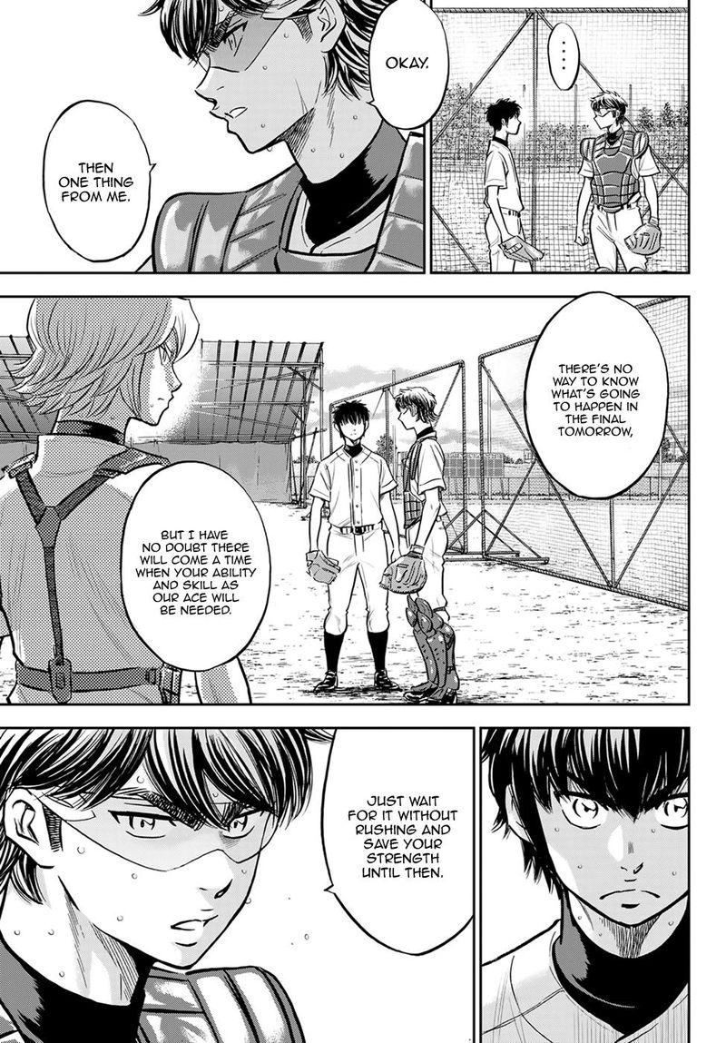 Diamond No Ace Act II 261 8