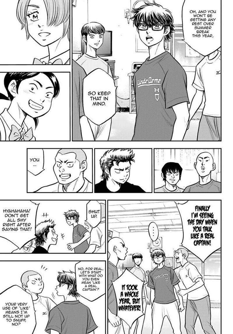 Diamond No Ace Act II 262 10