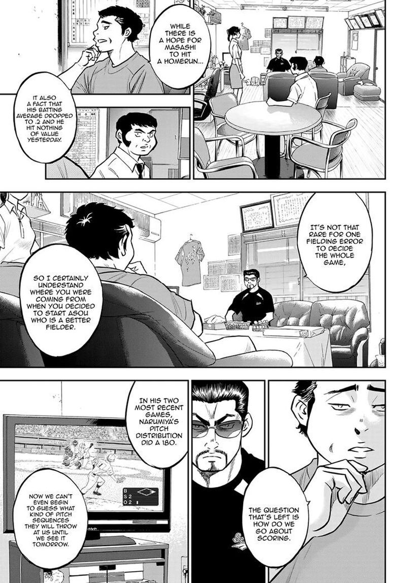 Diamond No Ace Act II 262 12