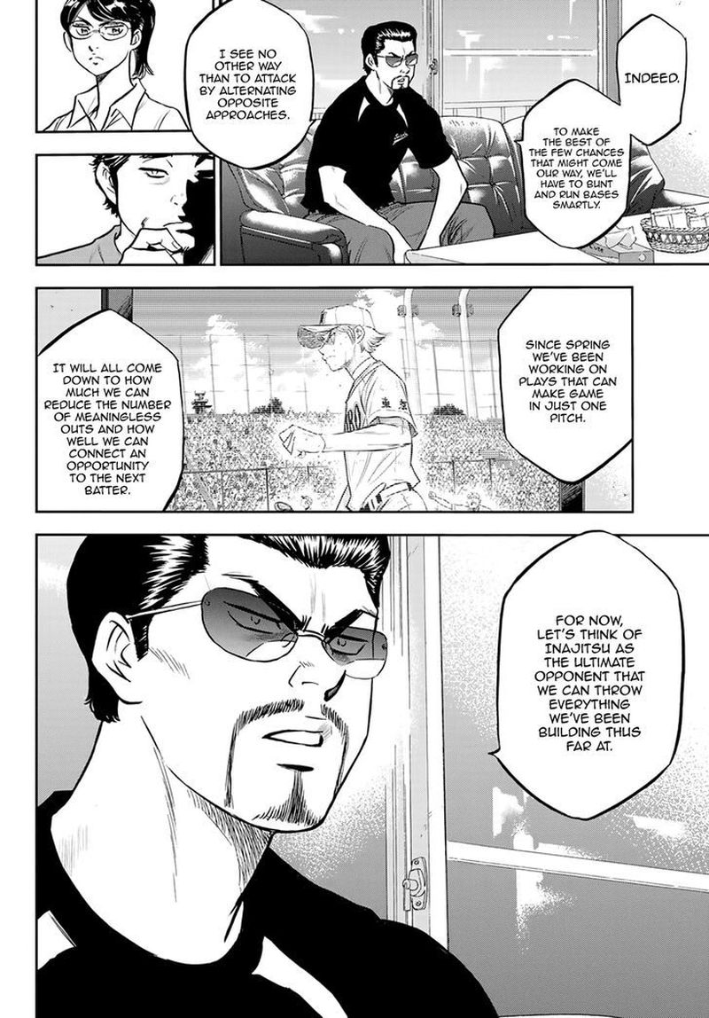 Diamond No Ace Act II 262 13