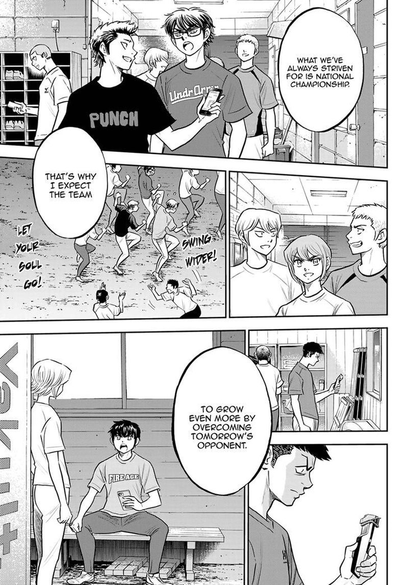 Diamond No Ace Act II 262 14