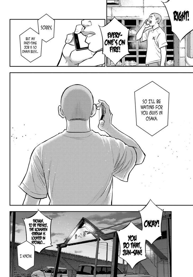 Diamond No Ace Act II 262 15