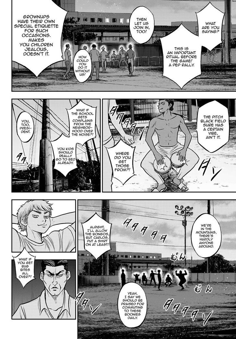 Diamond No Ace Act II 262 17