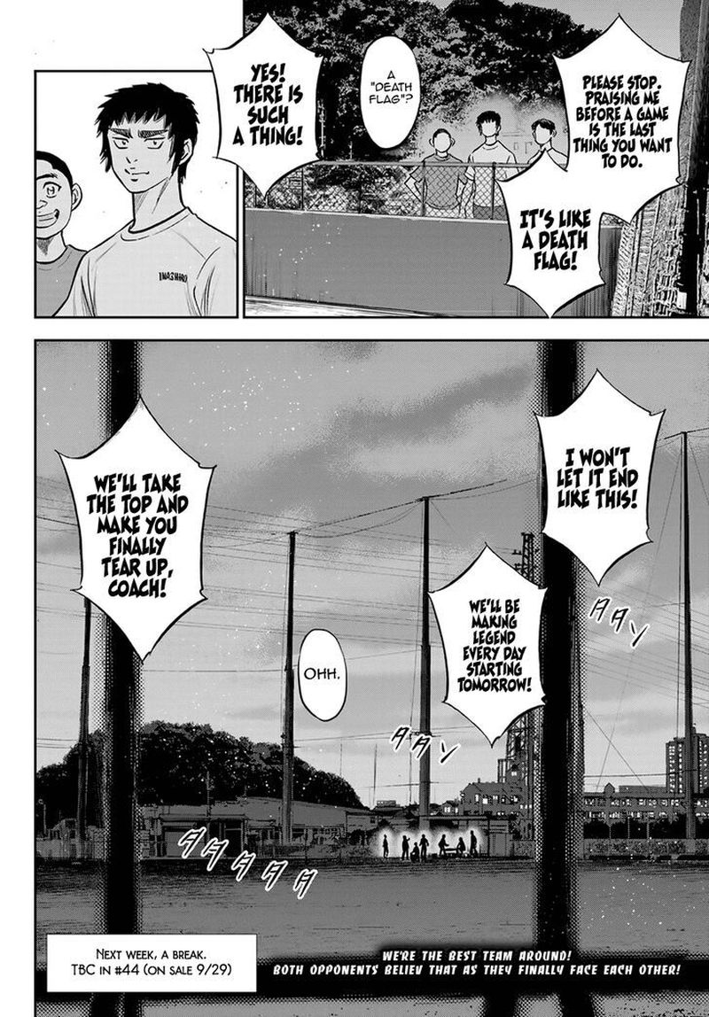 Diamond No Ace Act II 262 19