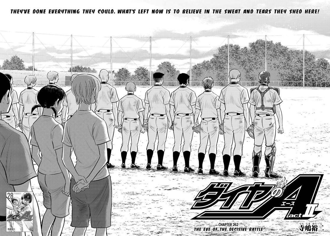 Diamond No Ace Act II 262 2