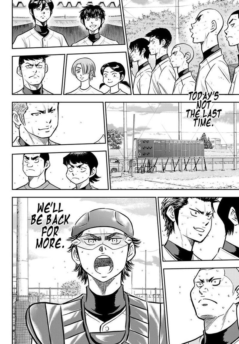 Diamond No Ace Act II 262 3
