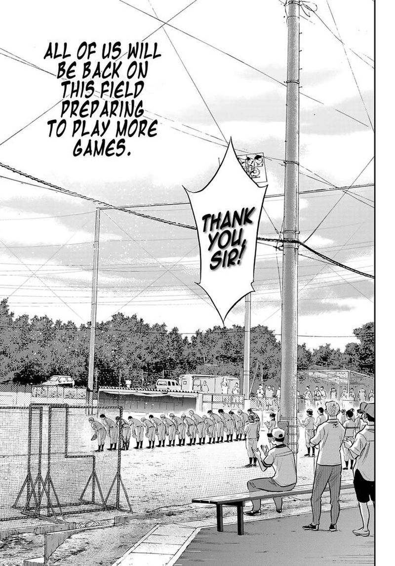 Diamond No Ace Act II 262 4