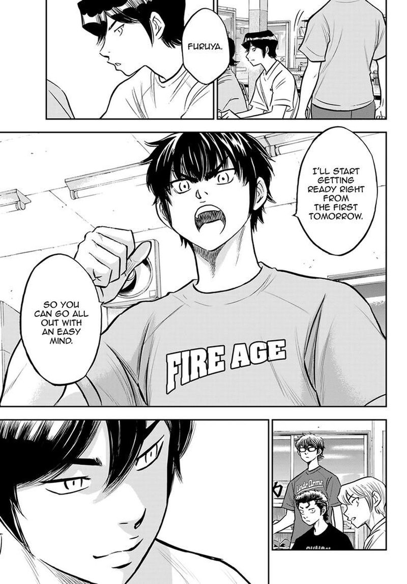 Diamond No Ace Act II 262 8