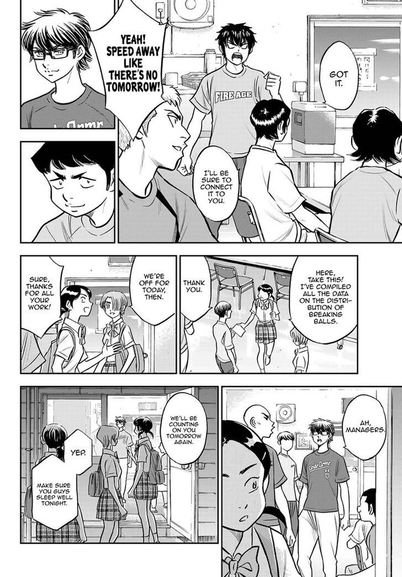 Diamond No Ace Act II 262 9
