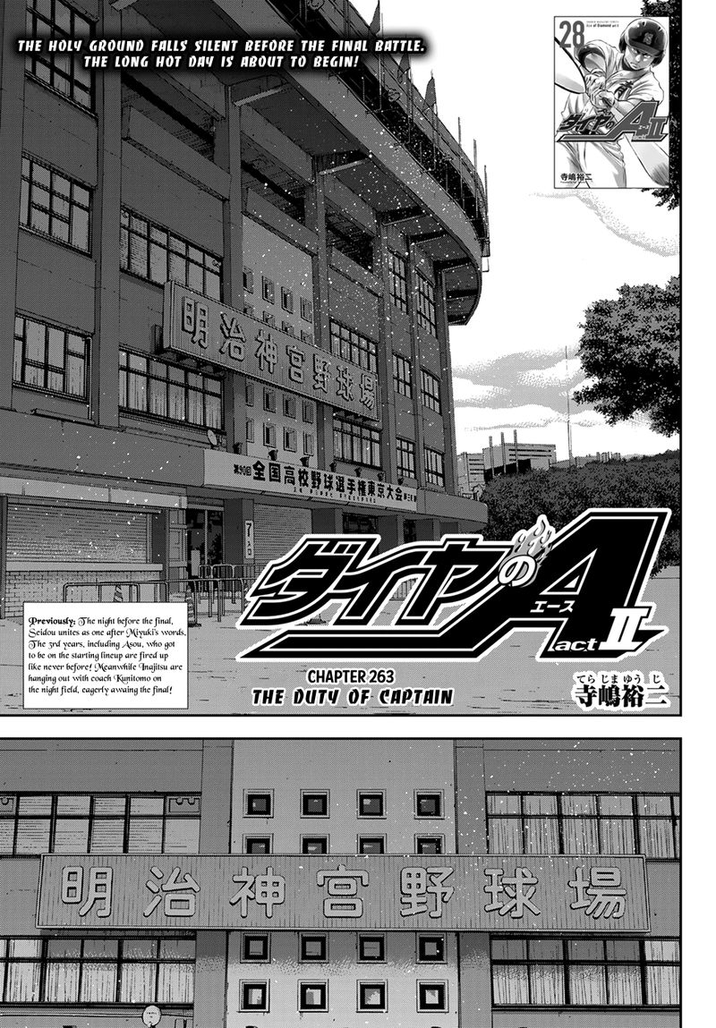 Diamond No Ace Act II 263 1