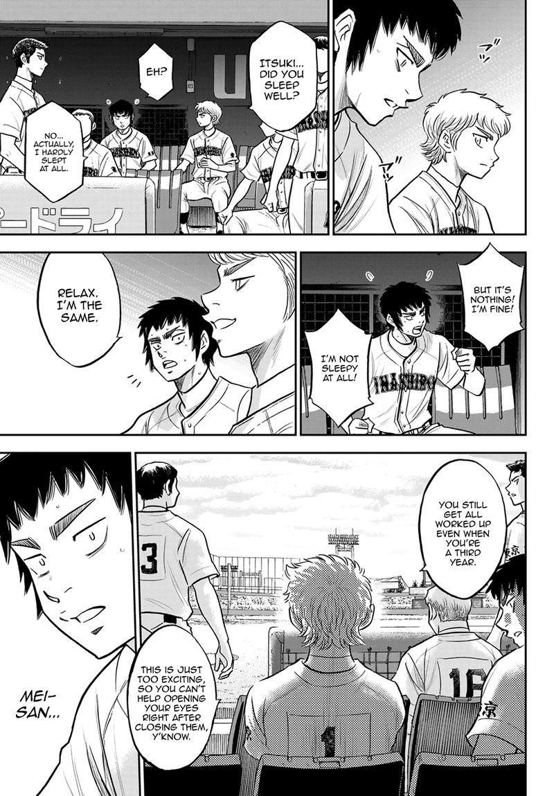 Diamond No Ace Act II 263 12