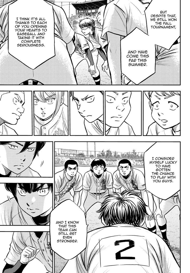 Diamond No Ace Act II 263 16
