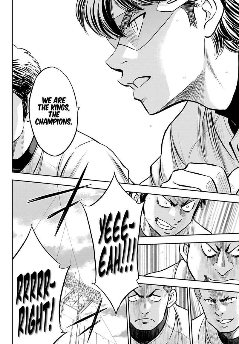 Diamond No Ace Act II 263 17