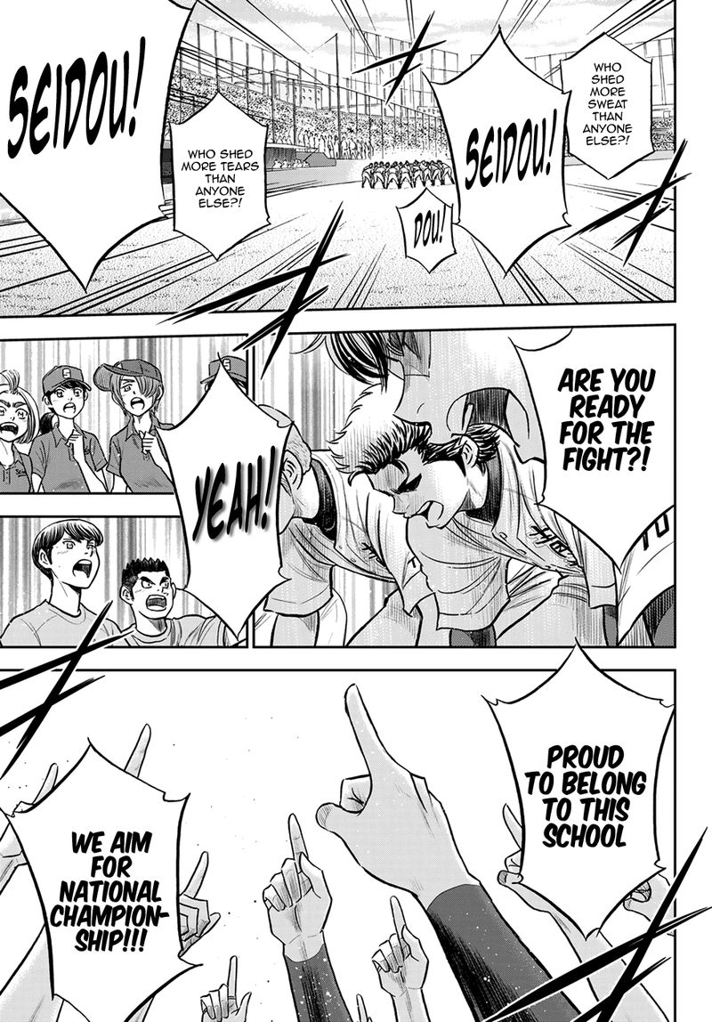 Diamond No Ace Act II 263 18